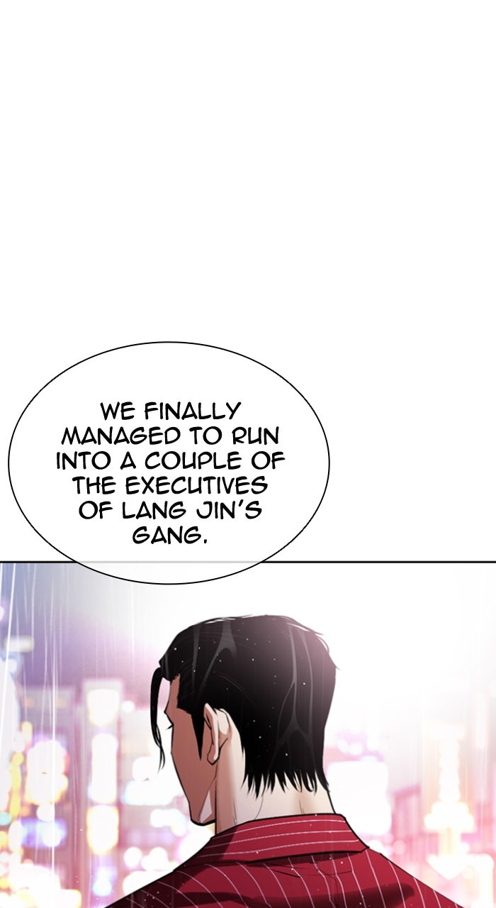 Read Lookism ENGLISH Manga Online