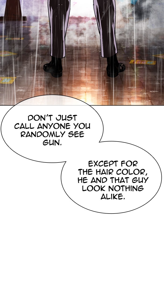 Read Lookism ENGLISH Manga Online