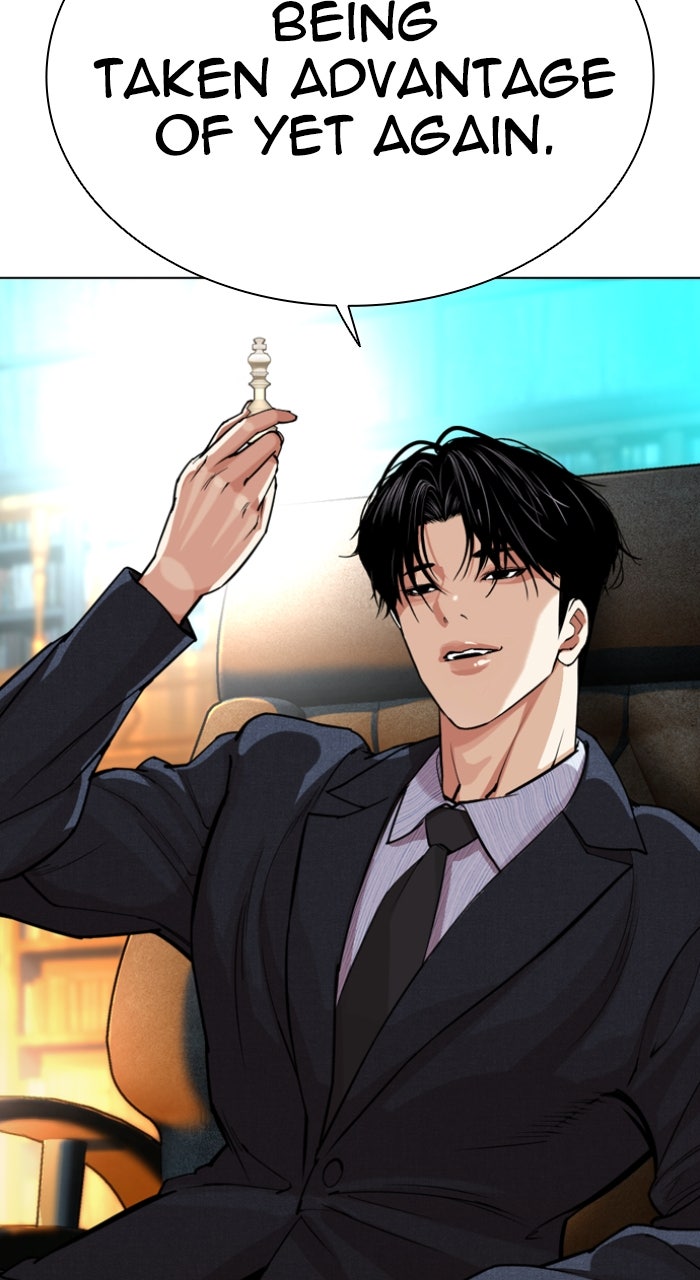 Read Lookism ENGLISH Manga Online