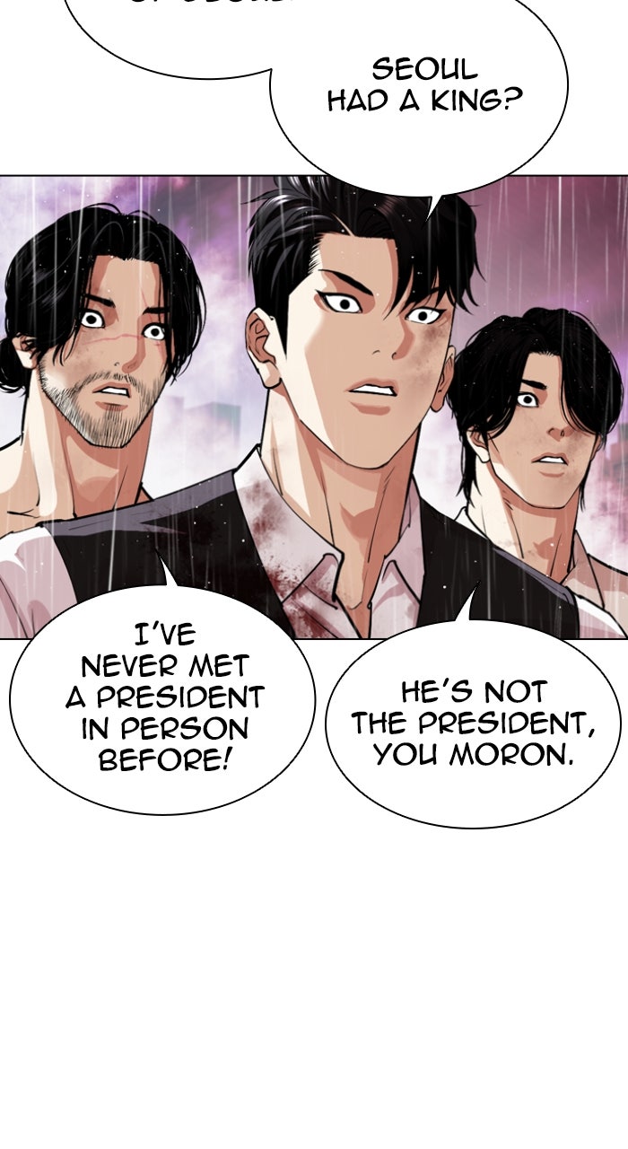 Read Lookism ENGLISH Manga Online