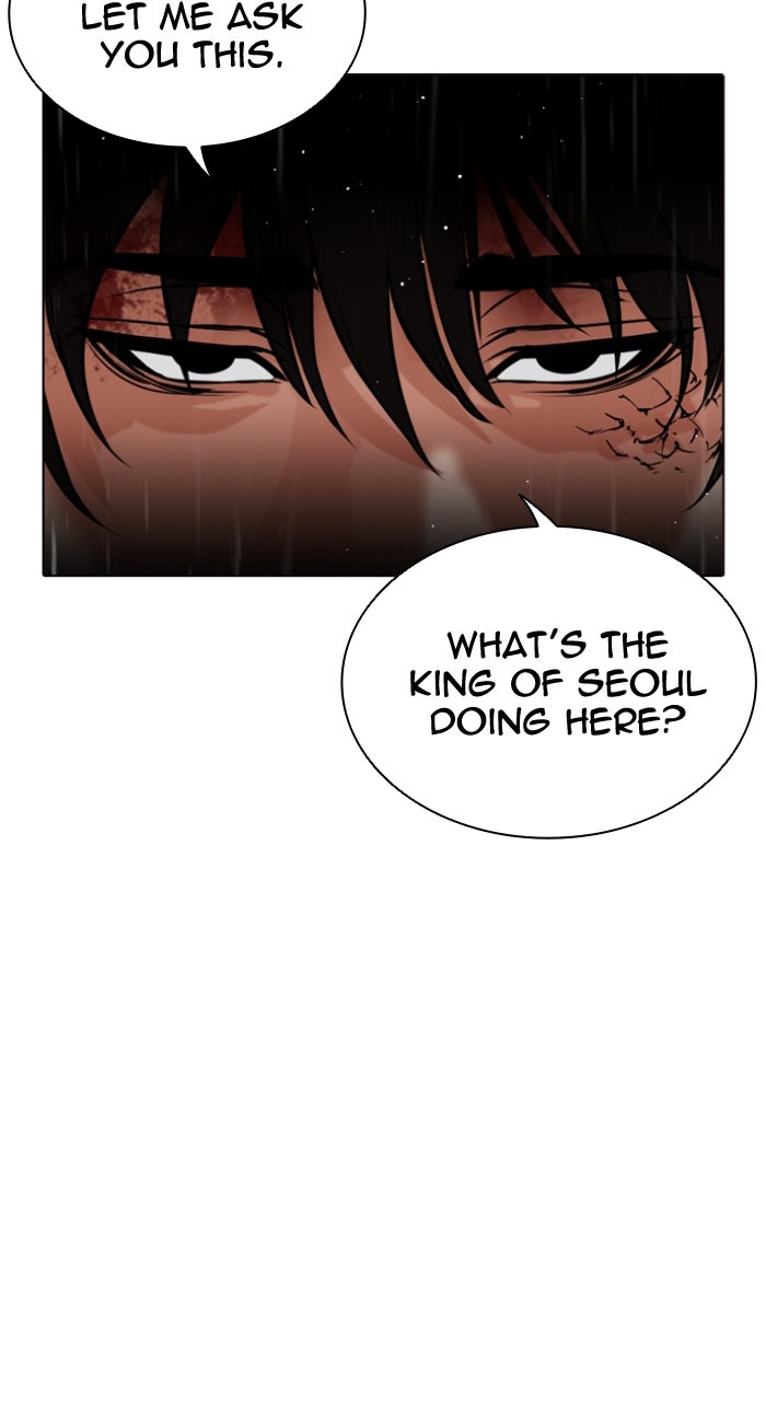 Read Lookism ENGLISH Manga Online