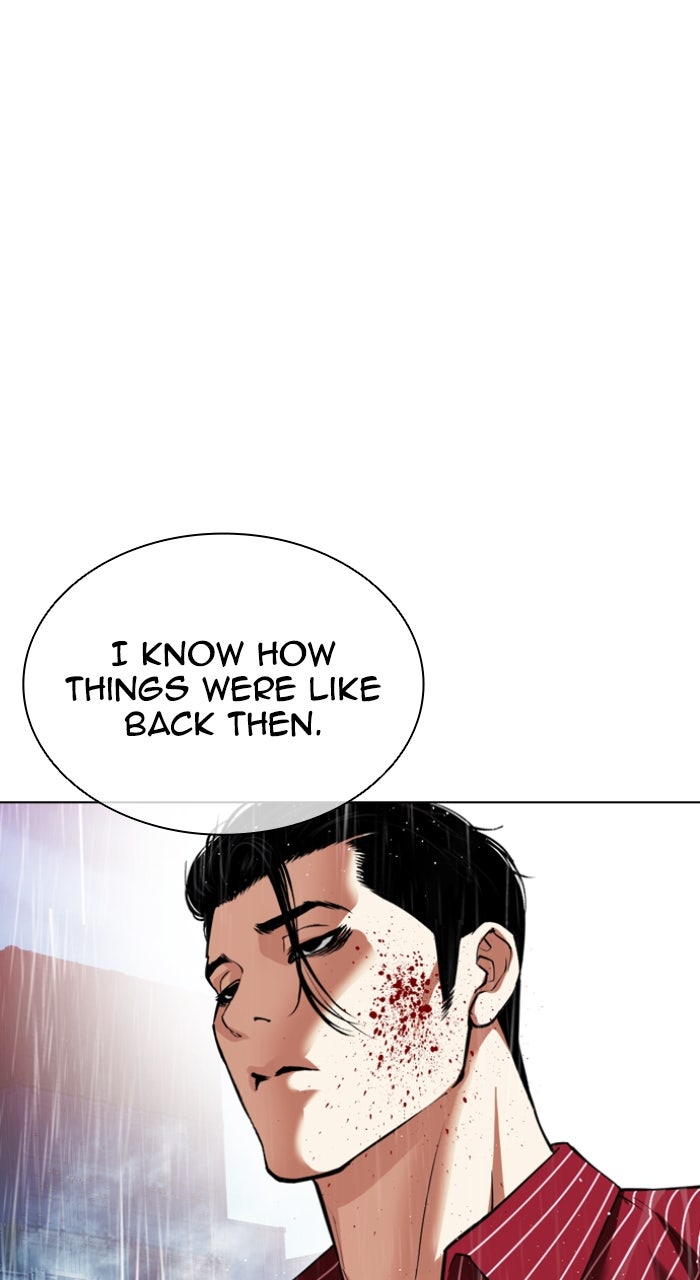 Read Lookism ENGLISH Manga Online