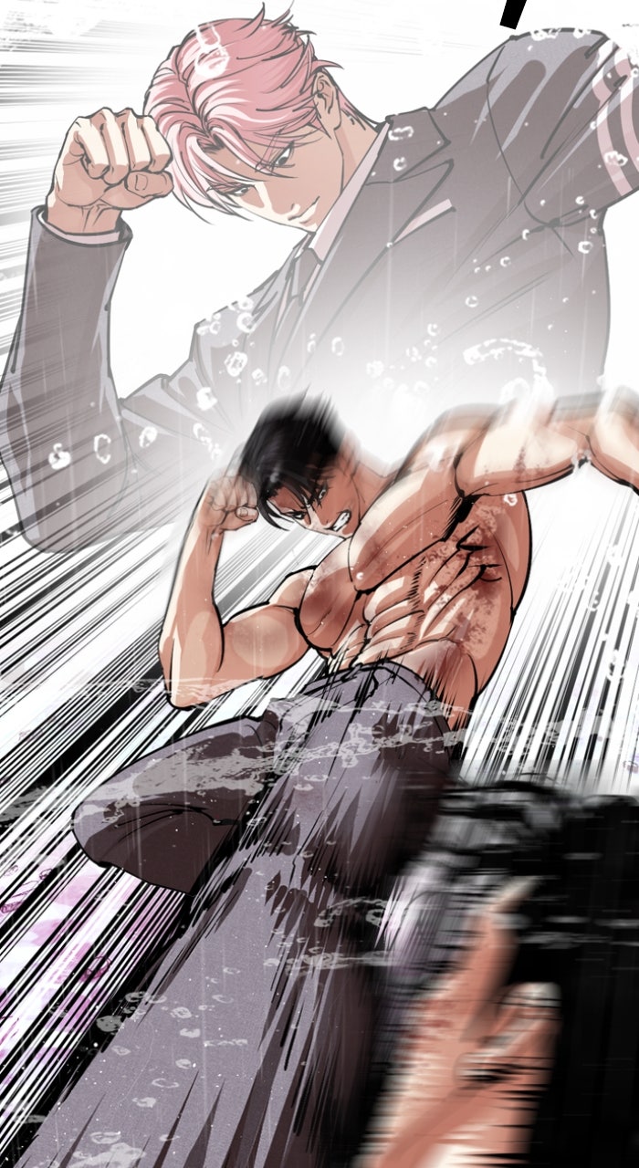 Read Lookism ENGLISH Manga Online