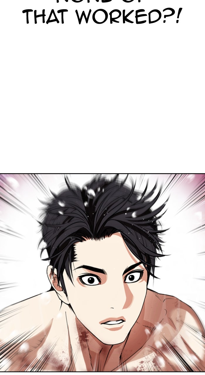 Read Lookism ENGLISH Manga Online