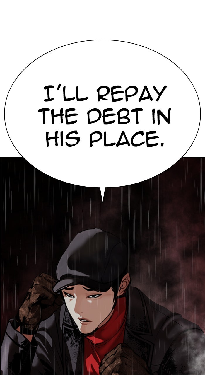 Read Lookism ENGLISH Manga Online