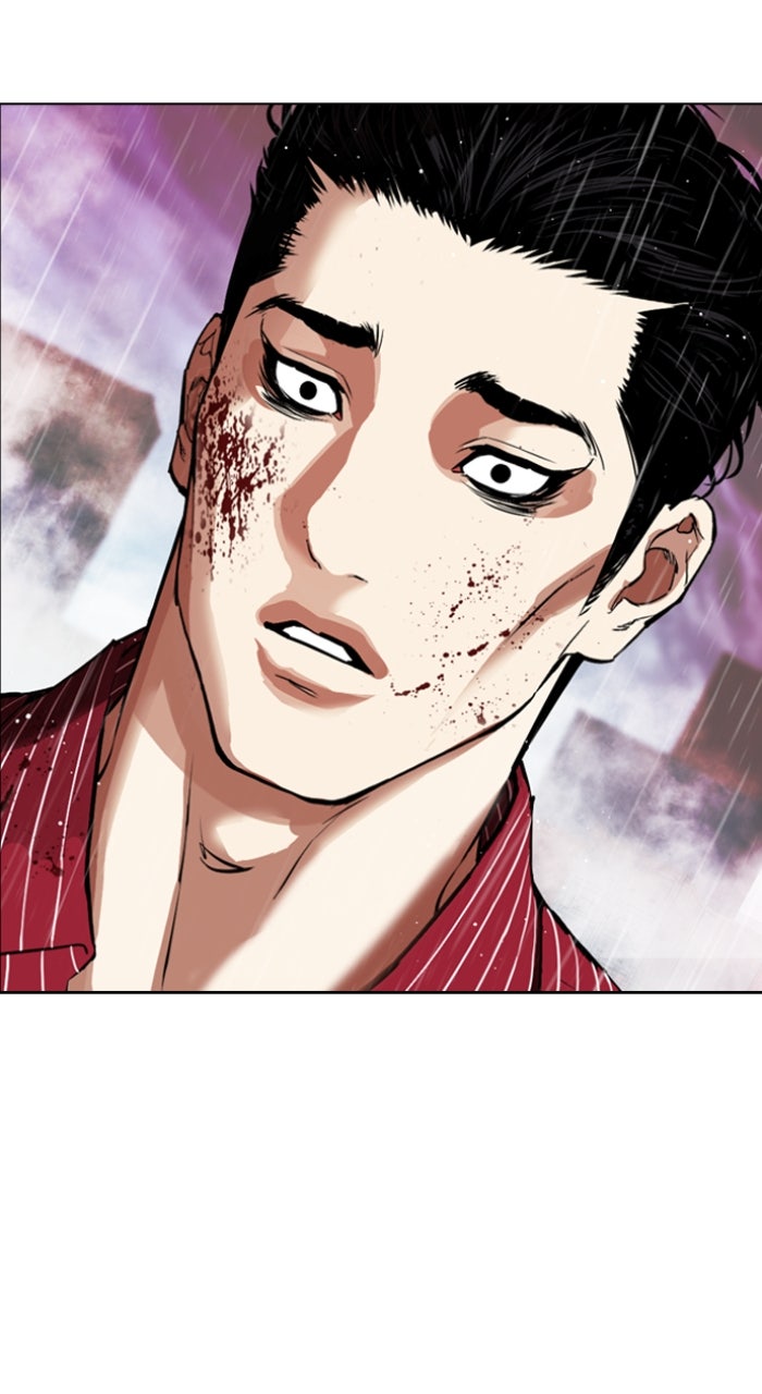 Read Lookism ENGLISH Manga Online