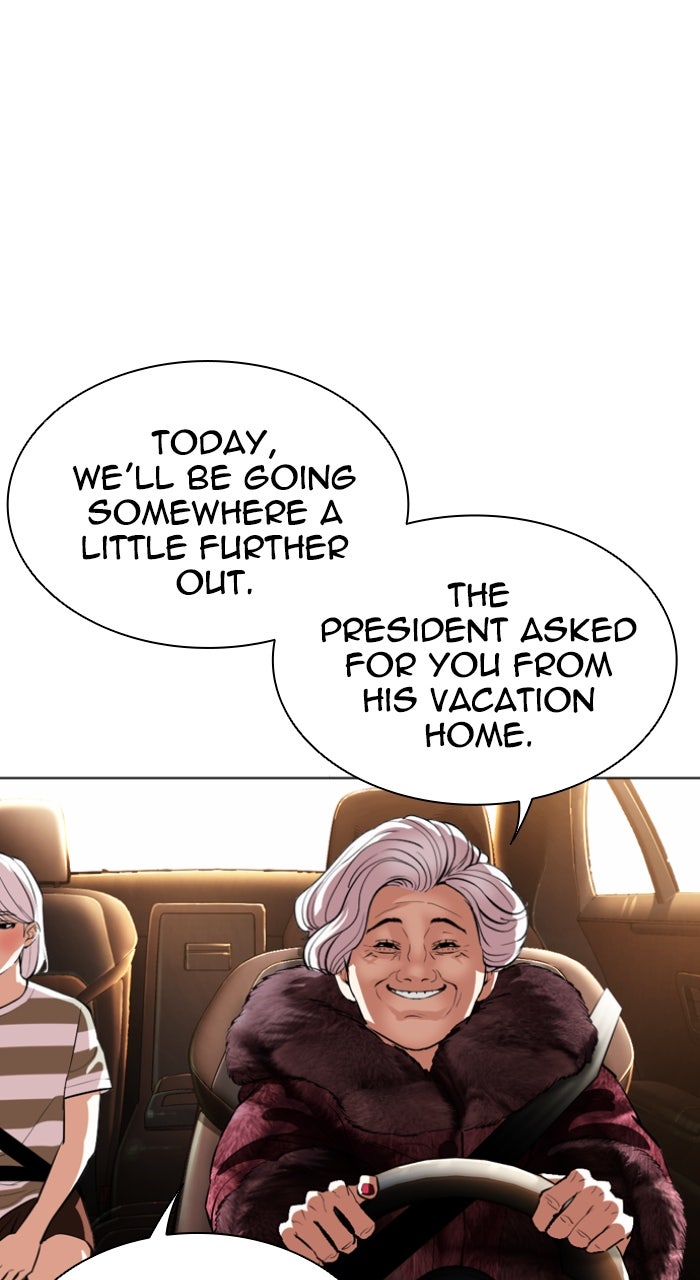 Read Lookism ENGLISH Manga Online