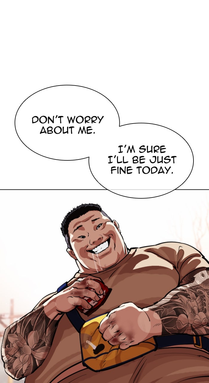 Read Lookism ENGLISH Manga Online