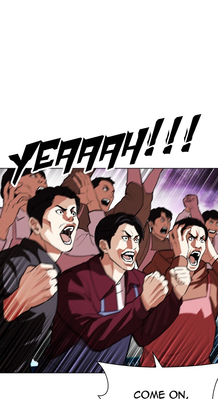 Read Lookism ENGLISH Manga Online