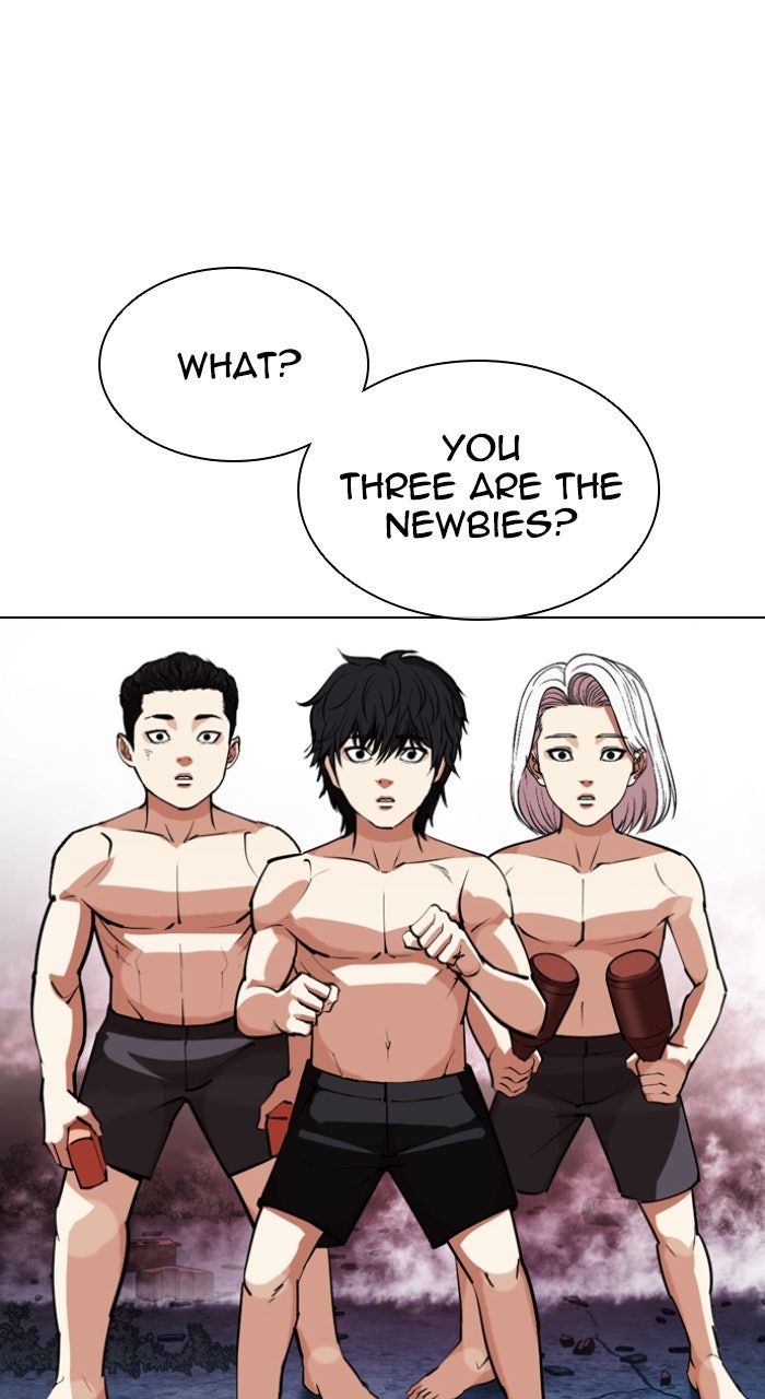 Read Lookism ENGLISH Manga Online