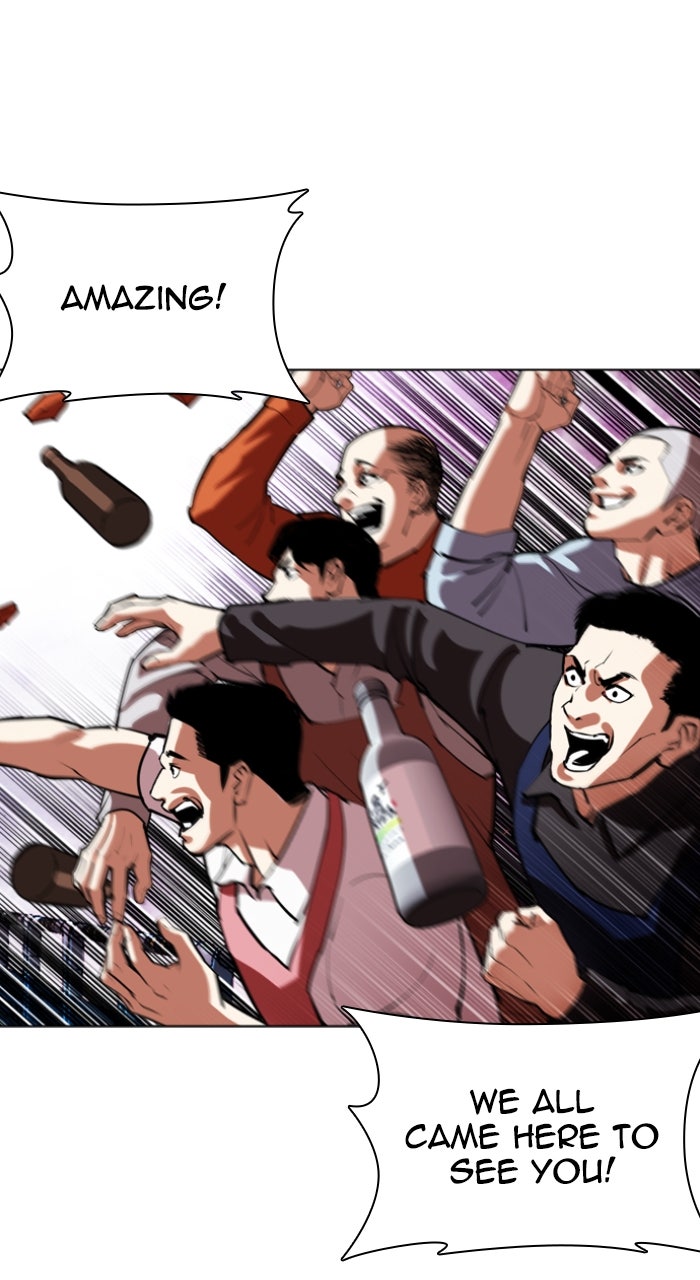 Read Lookism ENGLISH Manga Online