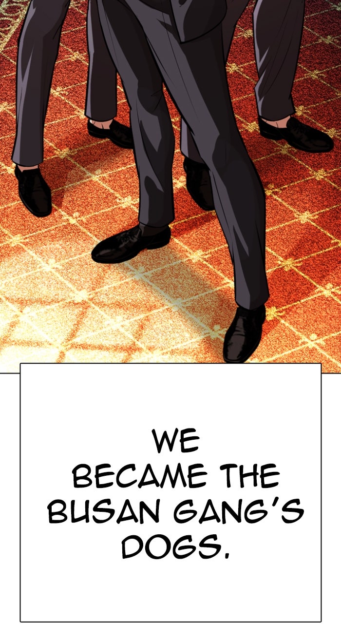 Read Lookism ENGLISH Manga Online