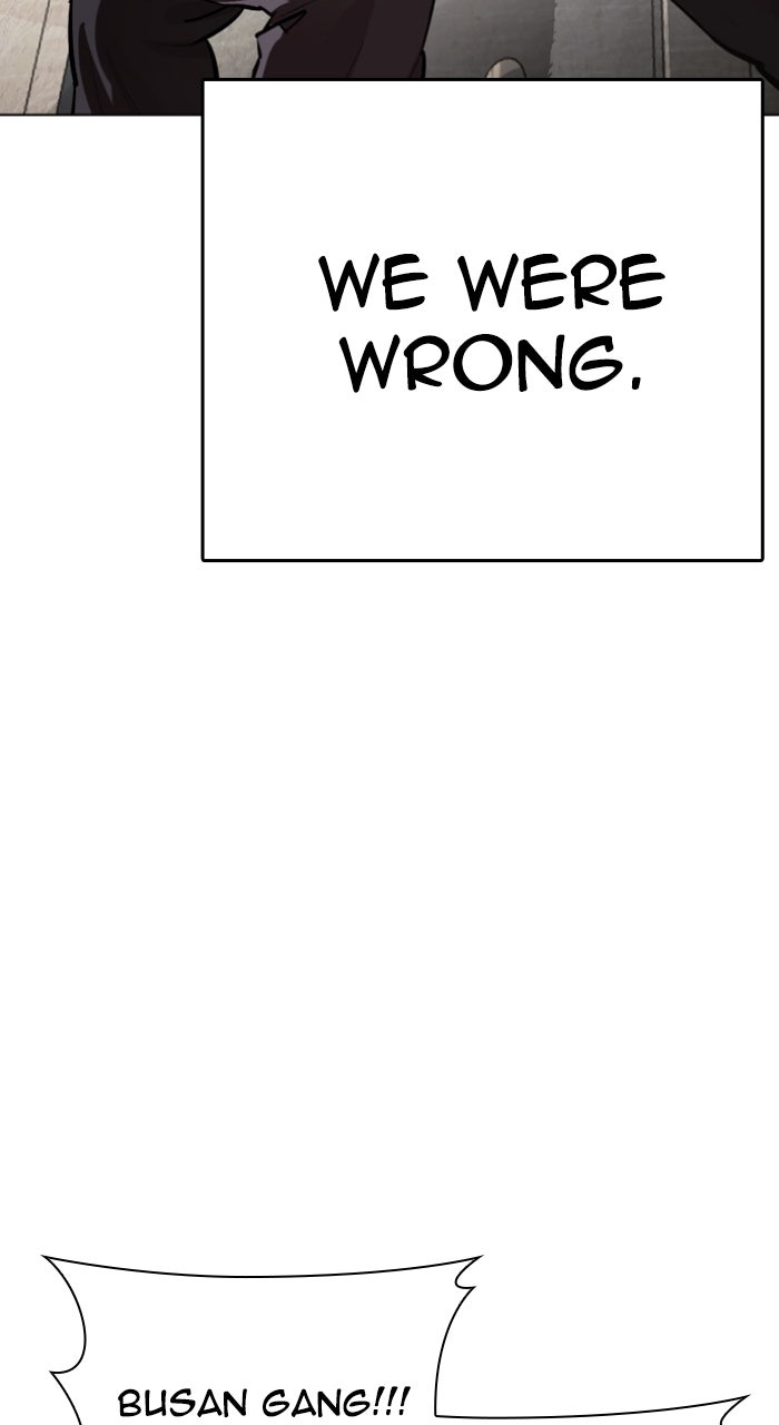 Read Lookism ENGLISH Manga Online