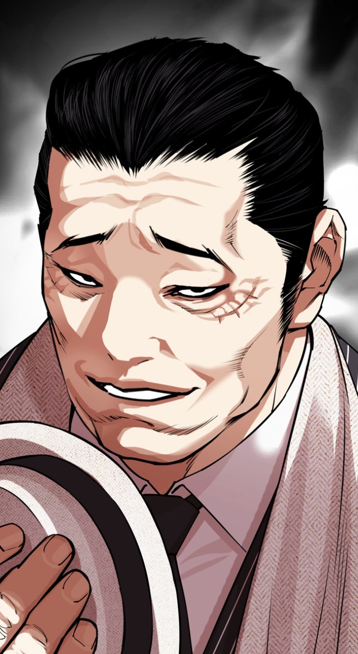 Read Lookism ENGLISH Manga Online