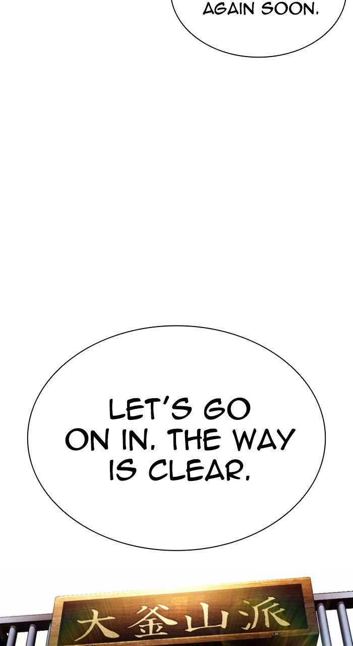 Read Lookism ENGLISH Manga Online