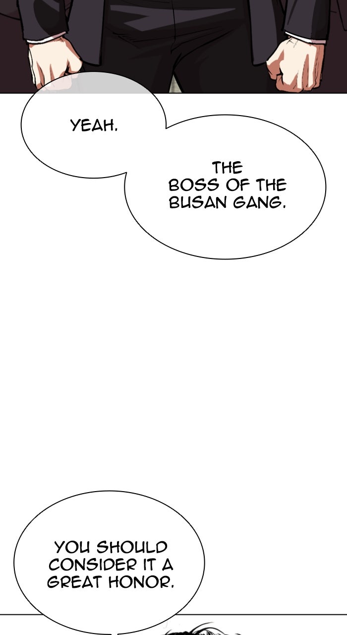 Read Lookism ENGLISH Manga Online