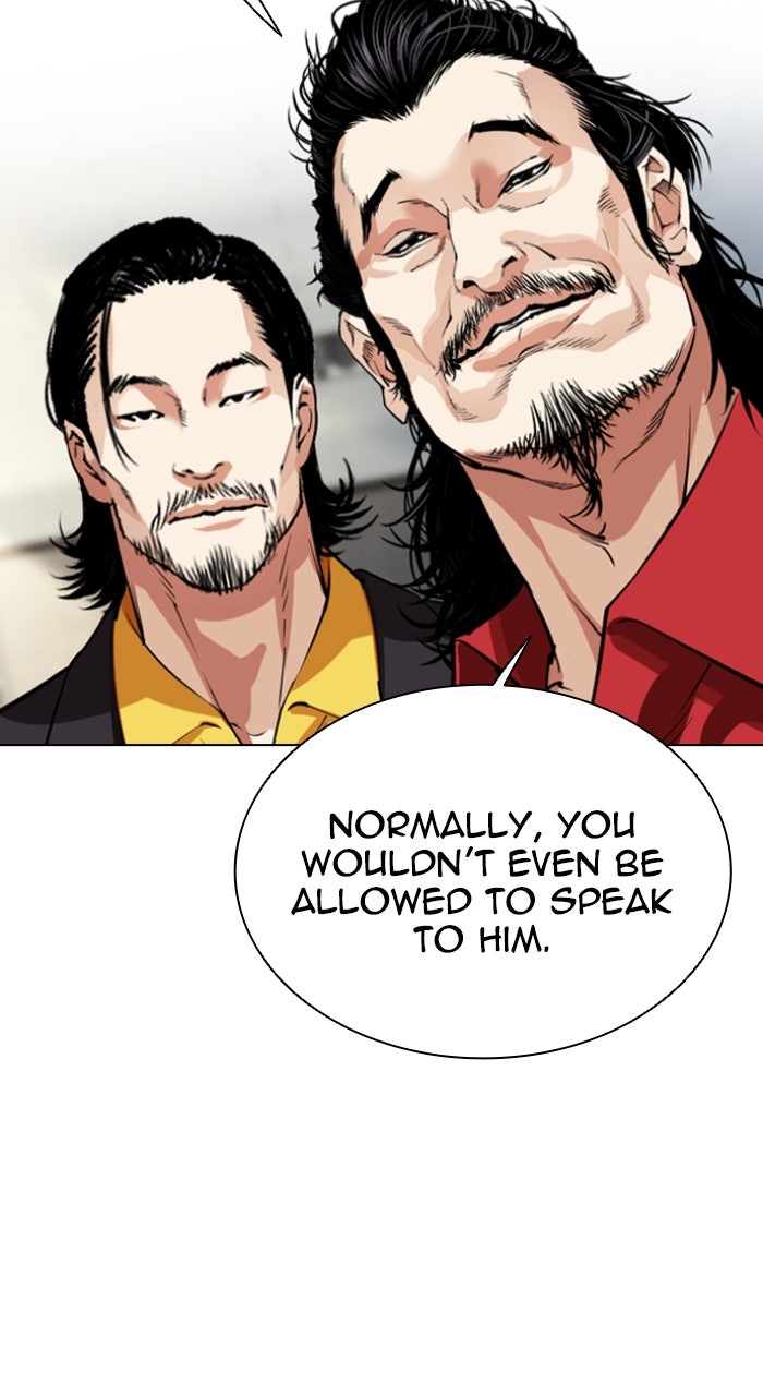 Read Lookism ENGLISH Manga Online