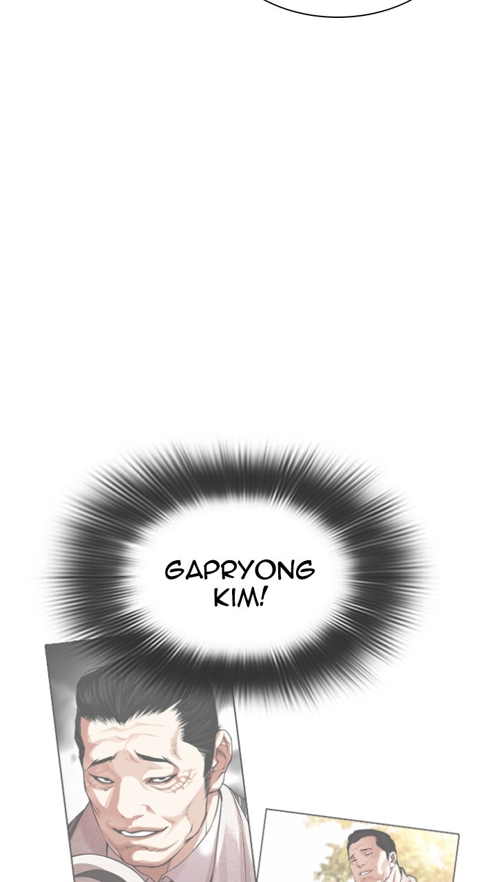 Read Lookism ENGLISH Manga Online