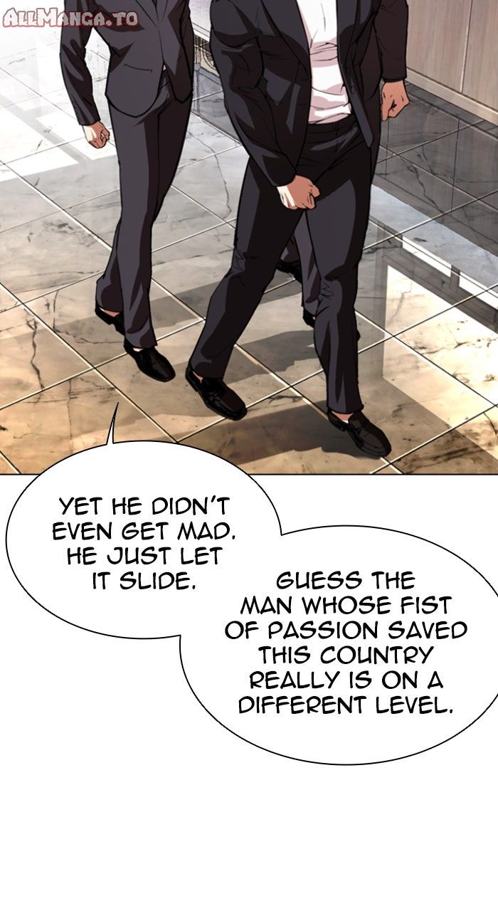 Read Lookism ENGLISH Manga Online