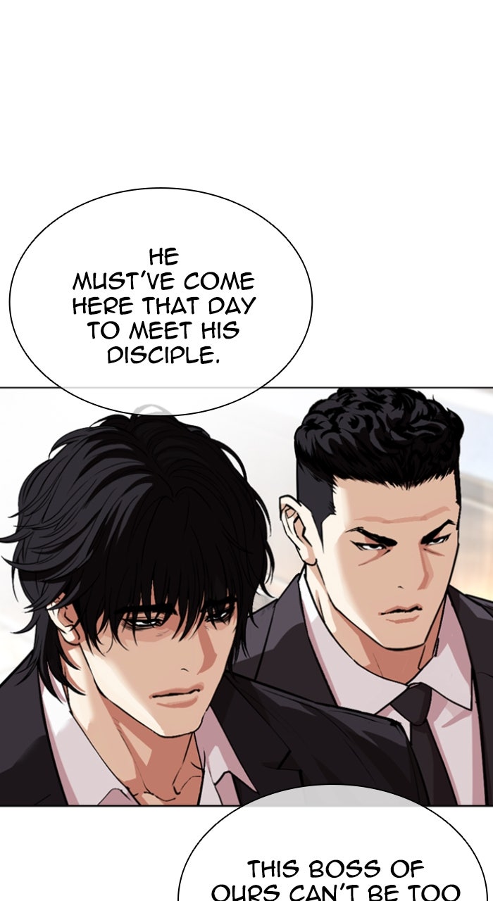 Read Lookism ENGLISH Manga Online