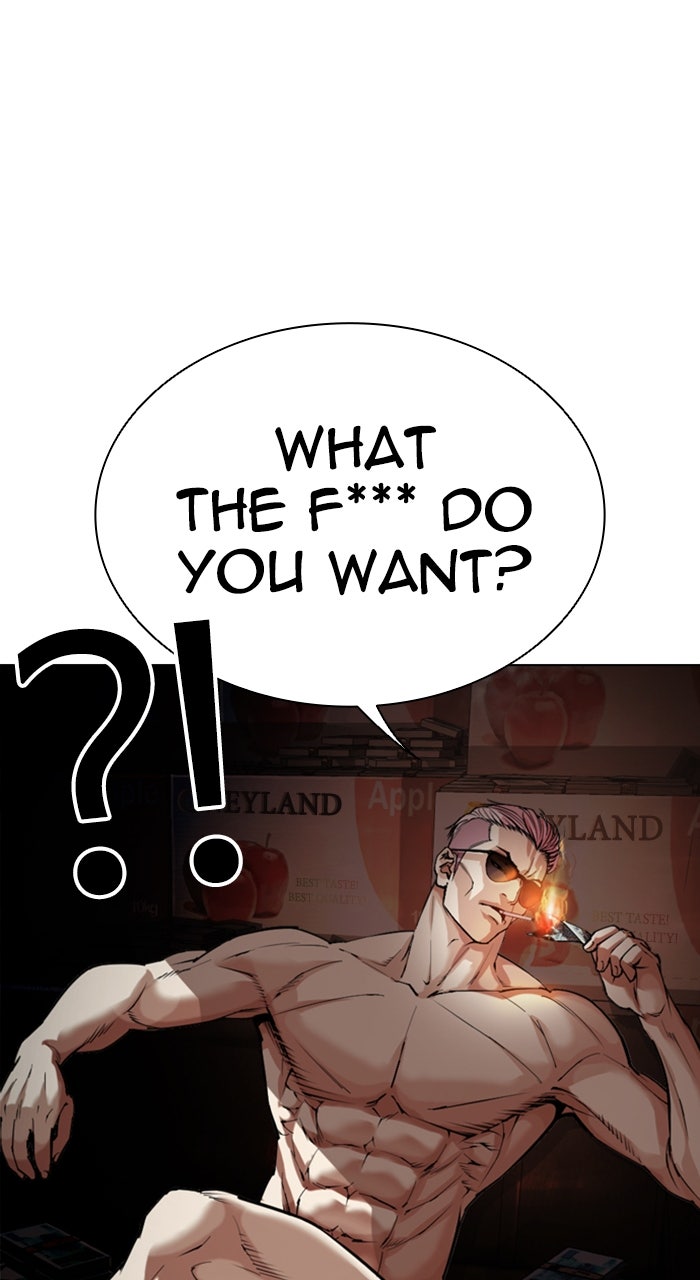 Read Lookism ENGLISH Manga Online