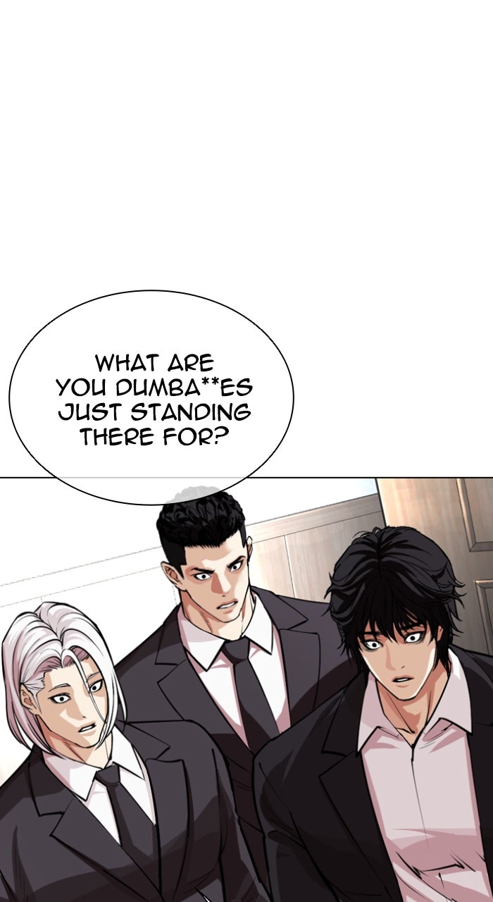 Read Lookism ENGLISH Manga Online