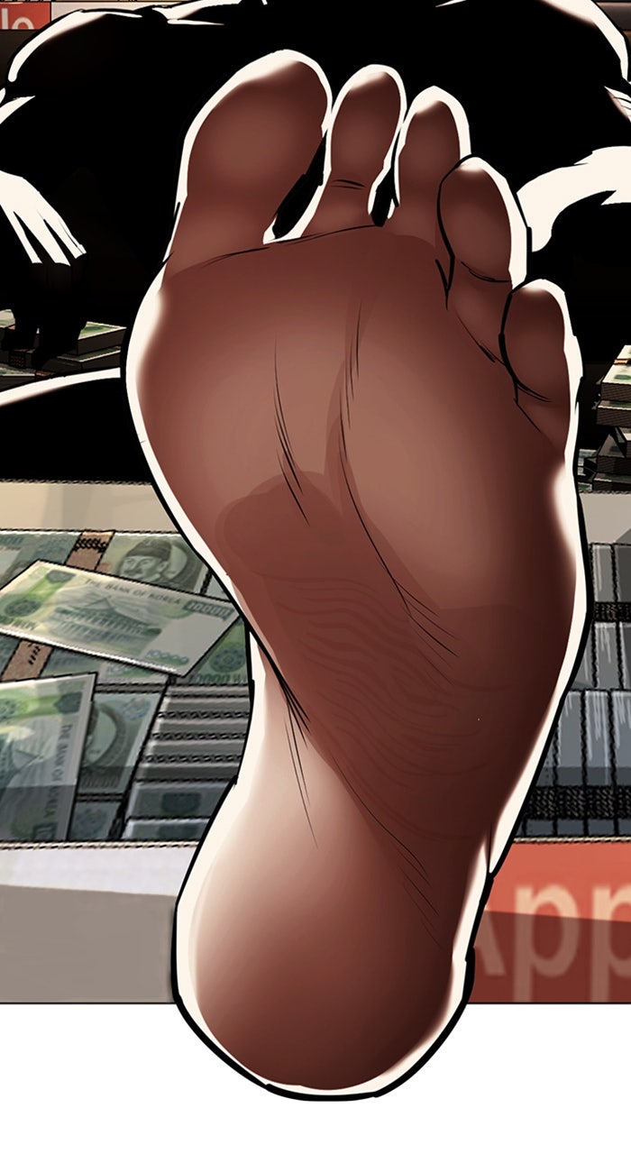 Read Lookism ENGLISH Manga Online