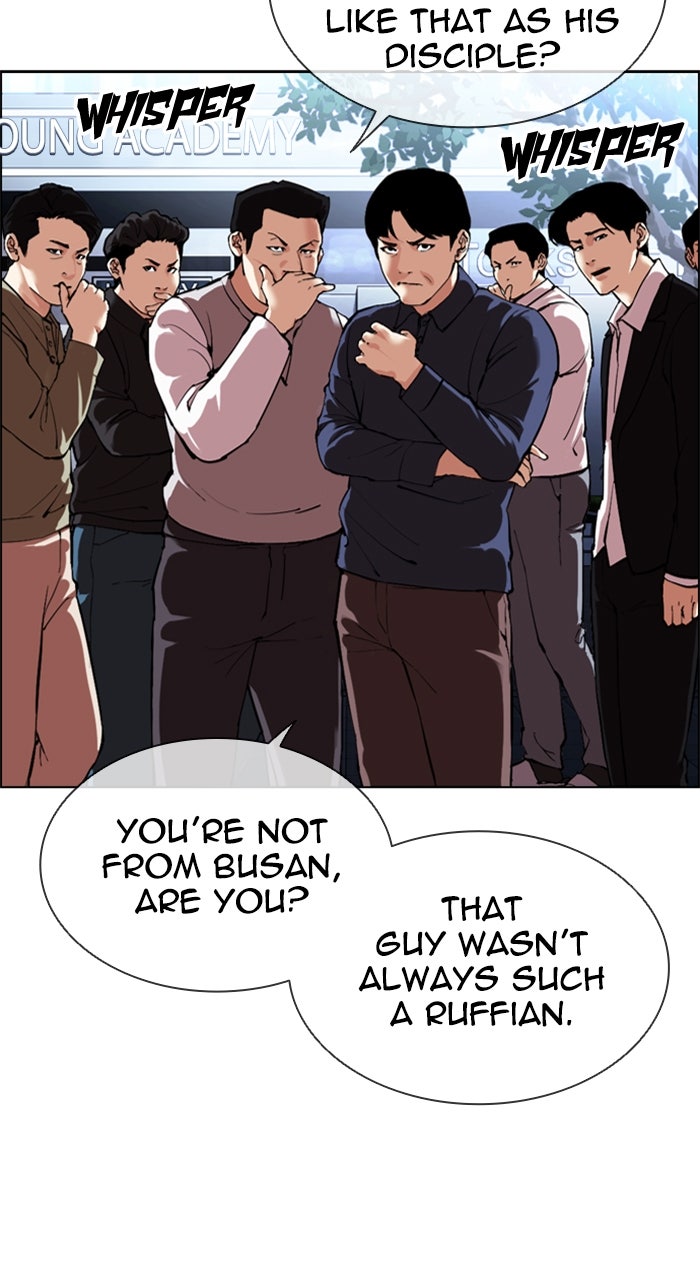 Read Lookism ENGLISH Manga Online