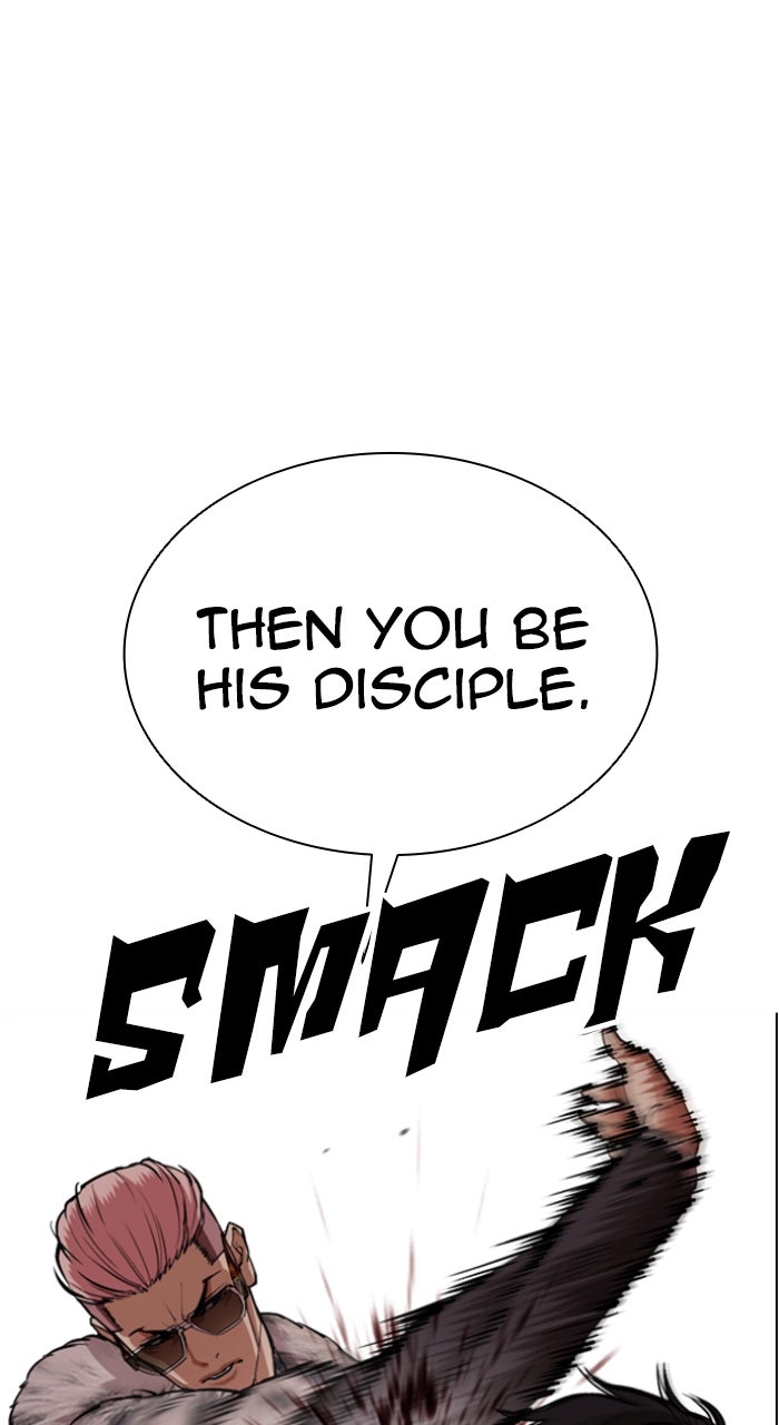 Read Lookism ENGLISH Manga Online