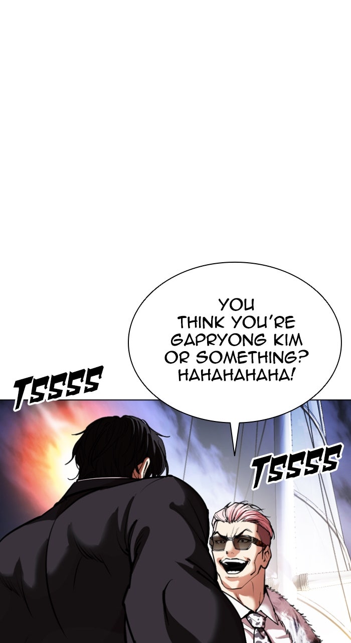 Read Lookism ENGLISH Manga Online