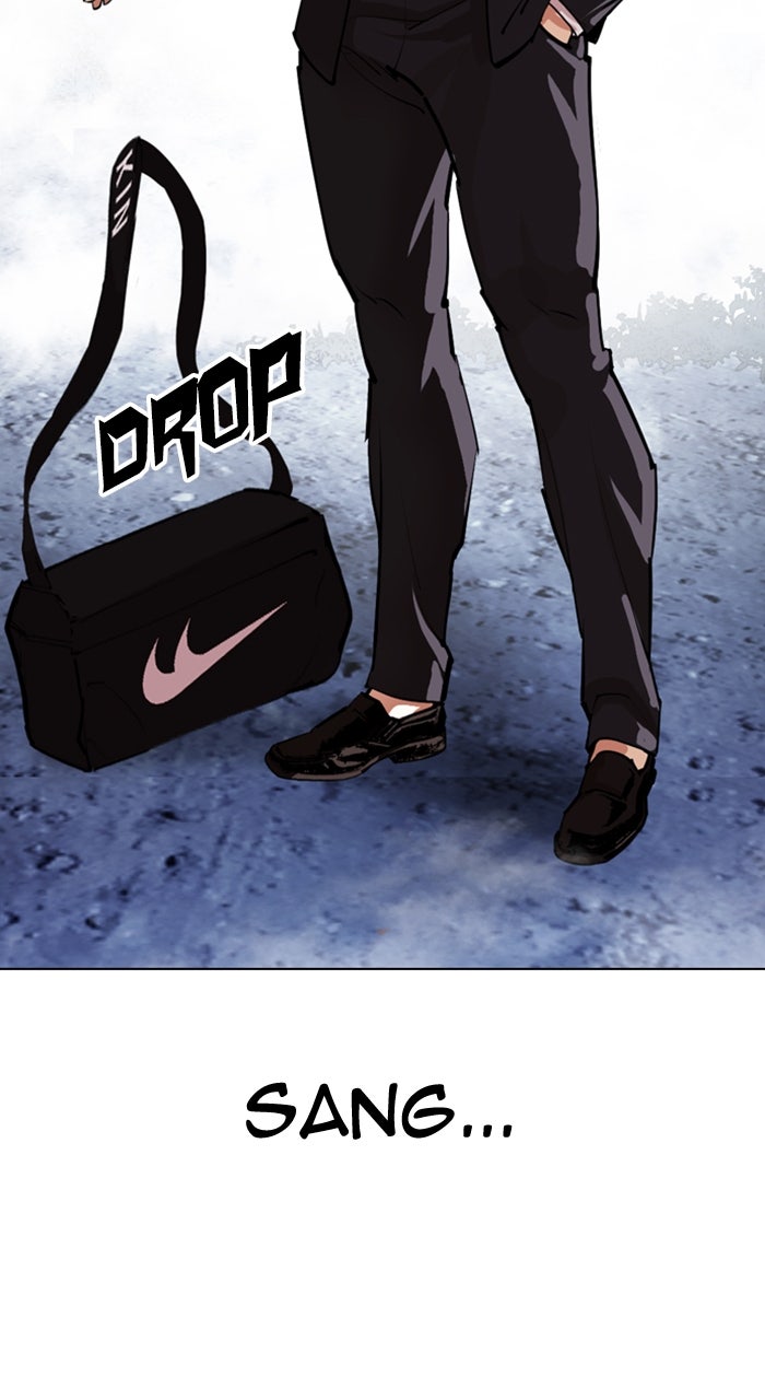 Read Lookism ENGLISH Manga Online