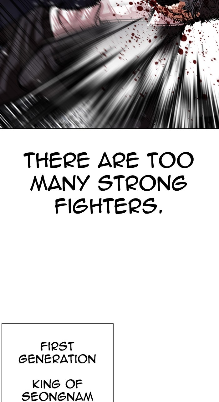 Read Lookism ENGLISH Manga Online