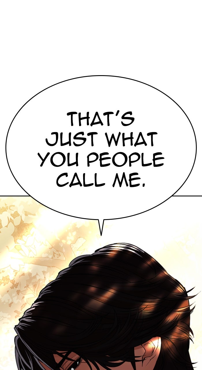 Read Lookism ENGLISH Manga Online