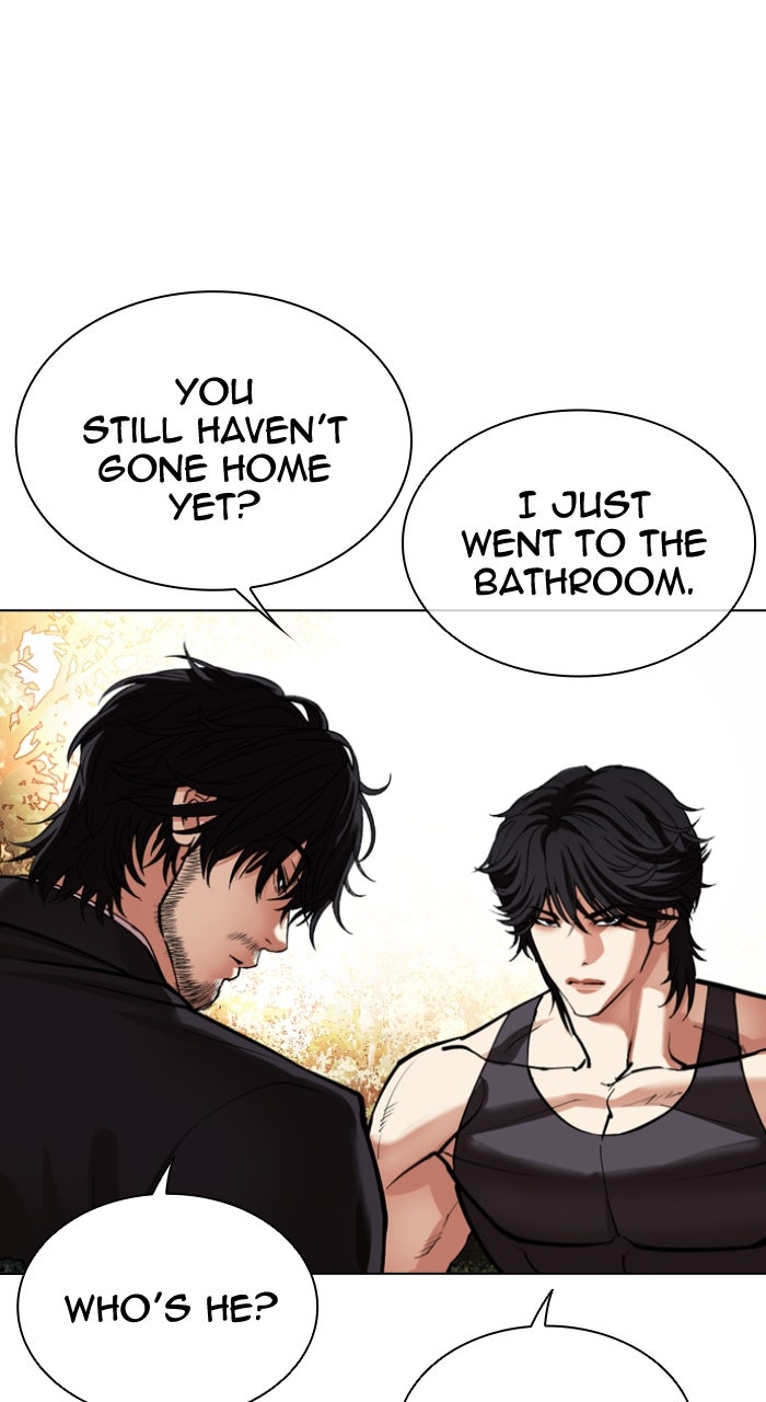 Read Lookism ENGLISH Manga Online