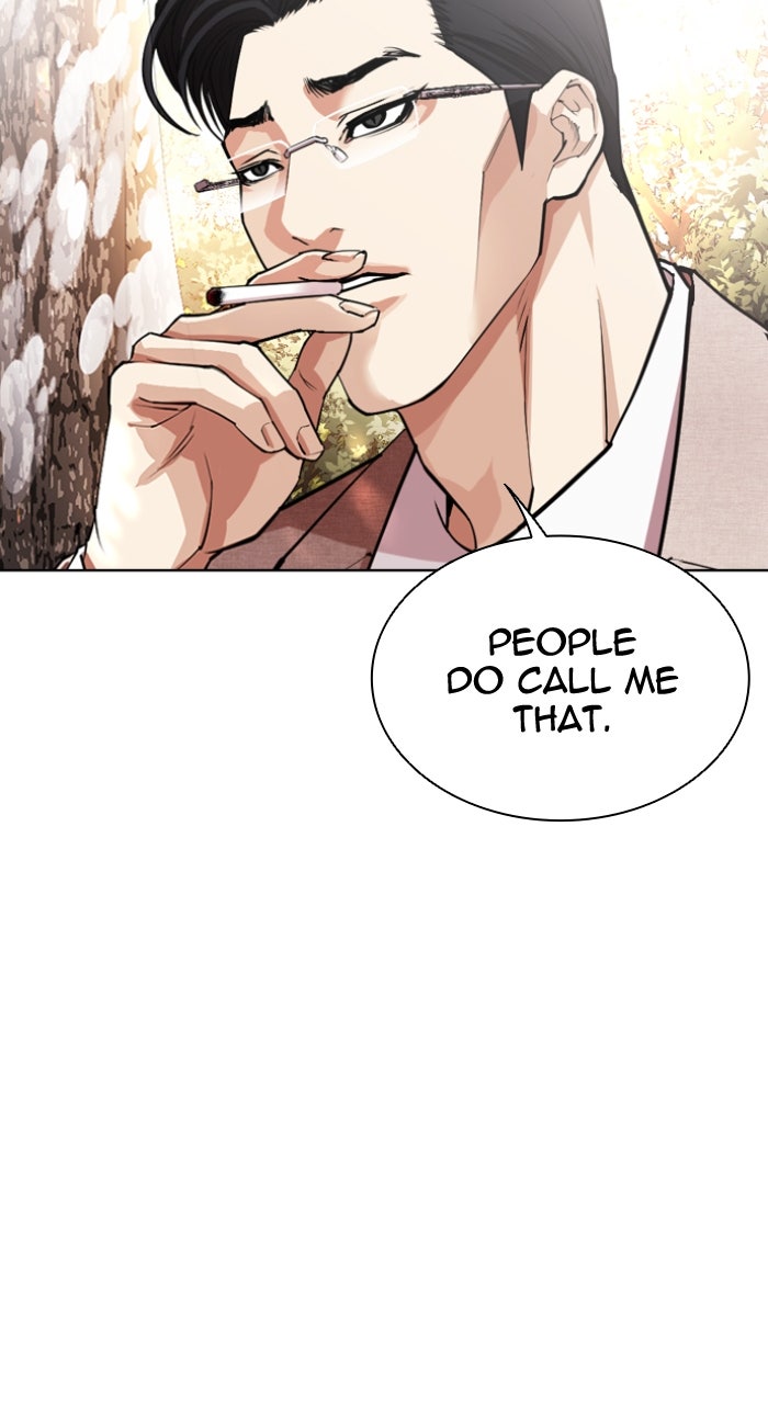 Read Lookism ENGLISH Manga Online