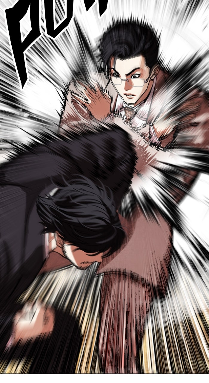 Read Lookism ENGLISH Manga Online