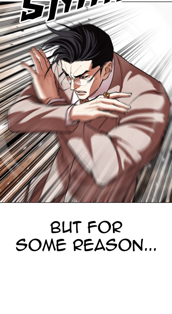 Read Lookism ENGLISH Manga Online