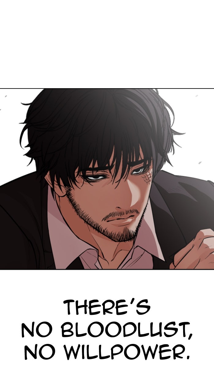 Read Lookism ENGLISH Manga Online