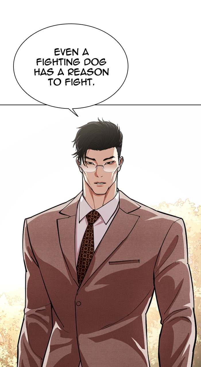 Read Lookism ENGLISH Manga Online