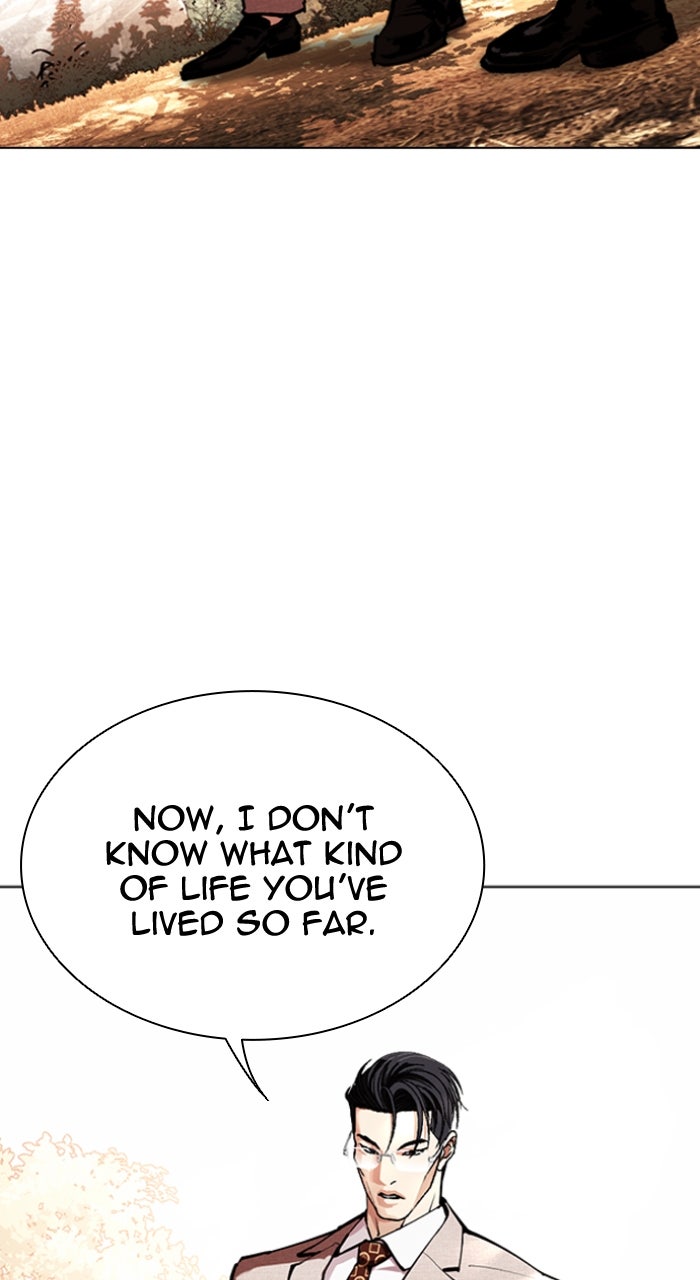 Read Lookism ENGLISH Manga Online