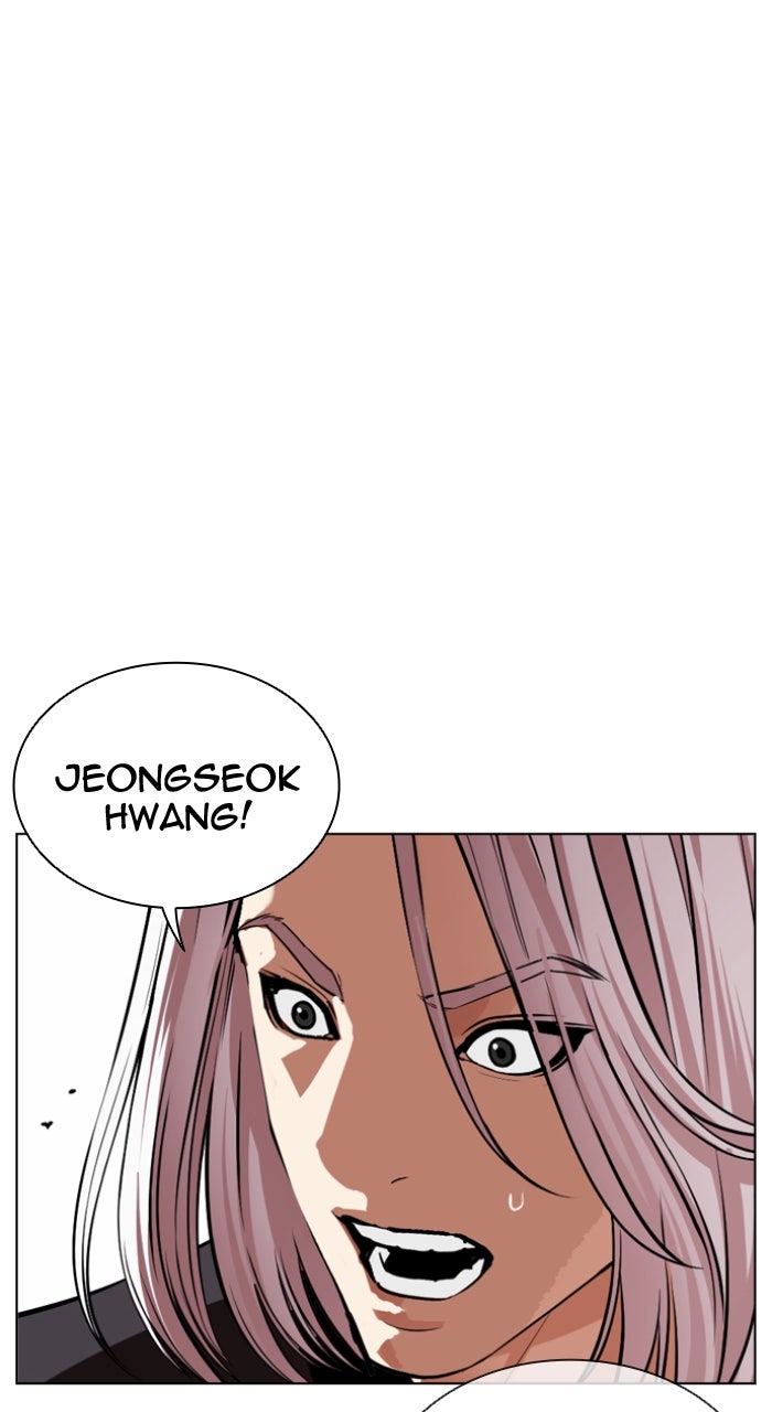 Read Lookism ENGLISH Manga Online