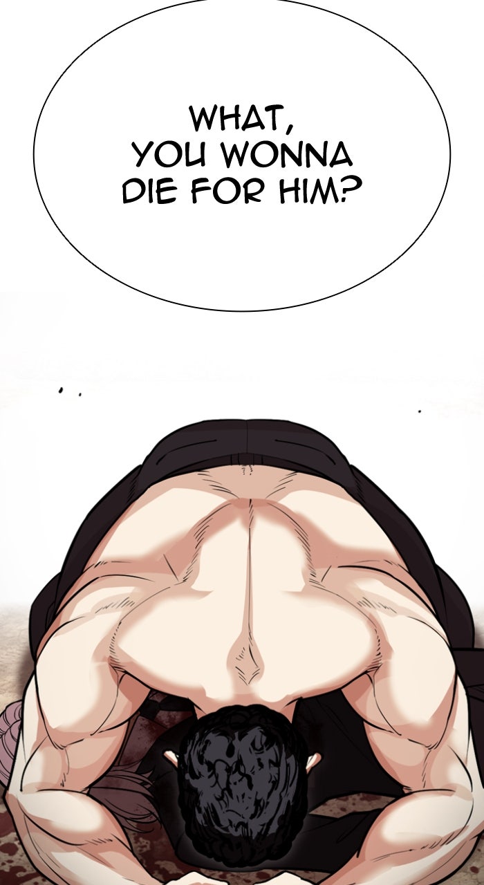 Read Lookism ENGLISH Manga Online