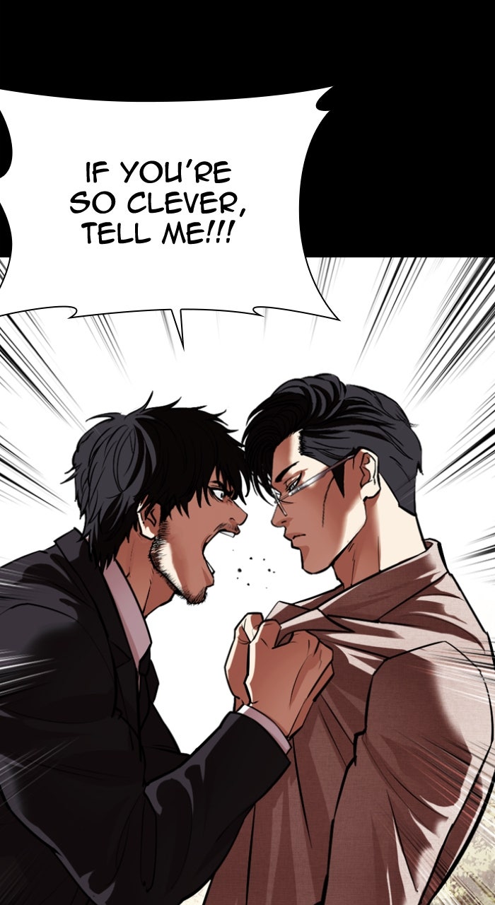 Read Lookism ENGLISH Manga Online