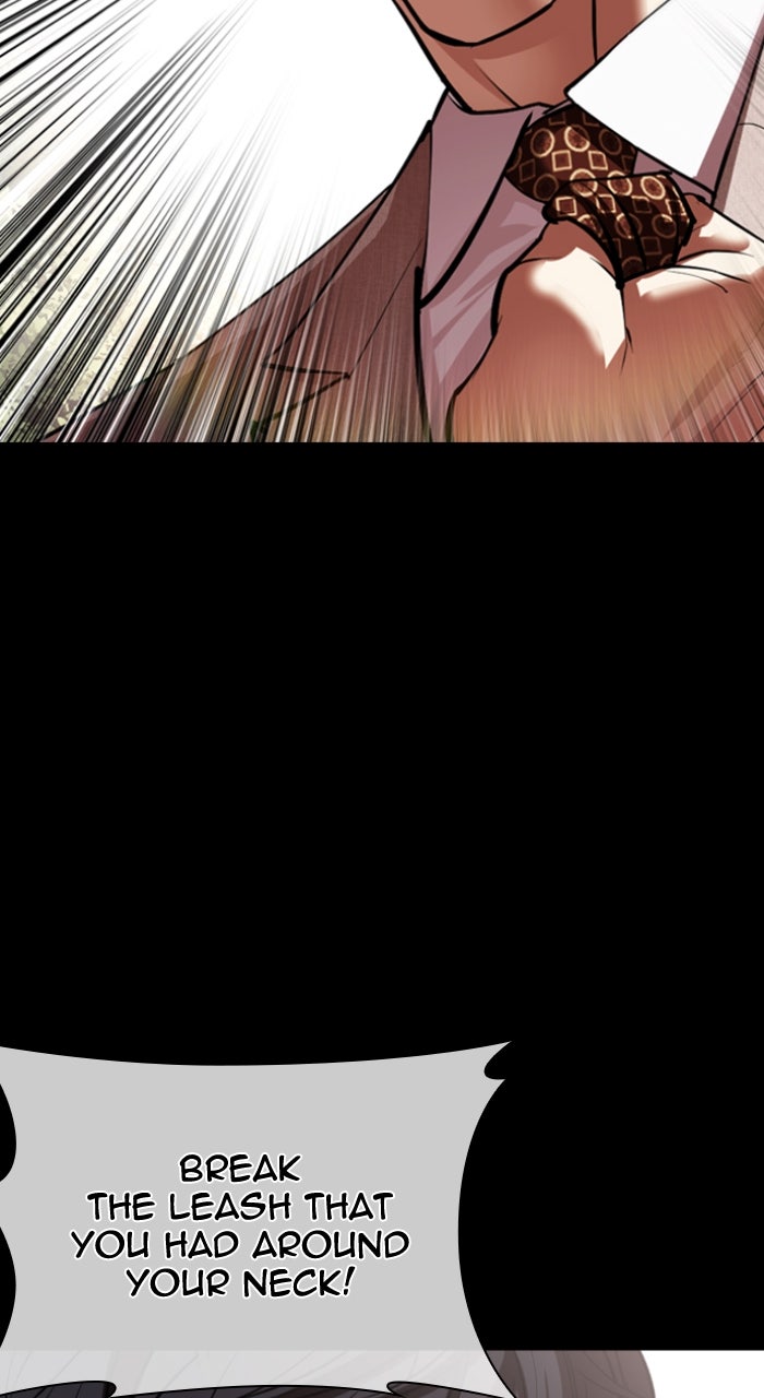 Read Lookism ENGLISH Manga Online