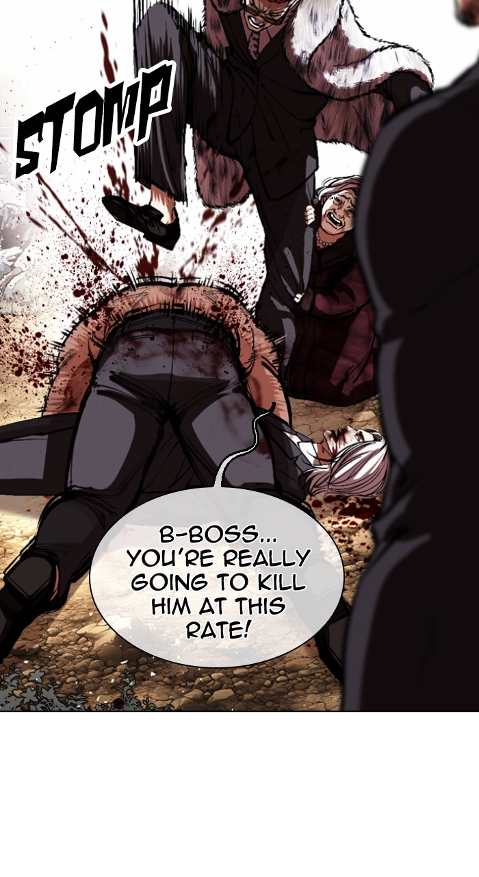 Read Lookism ENGLISH Manga Online