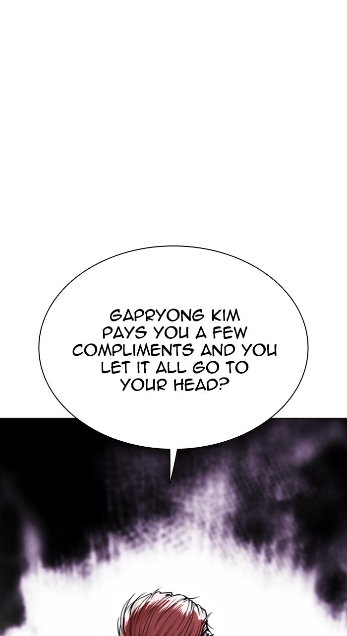 Read Lookism ENGLISH Manga Online