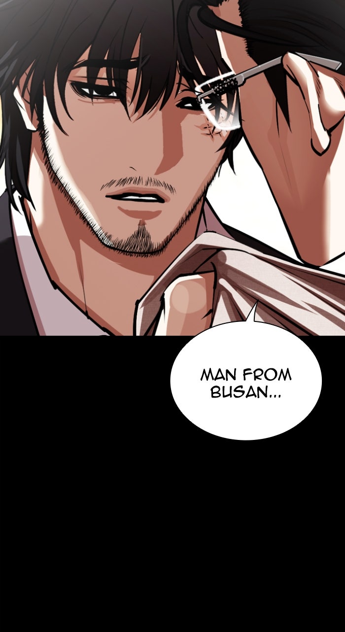 Read Lookism ENGLISH Manga Online