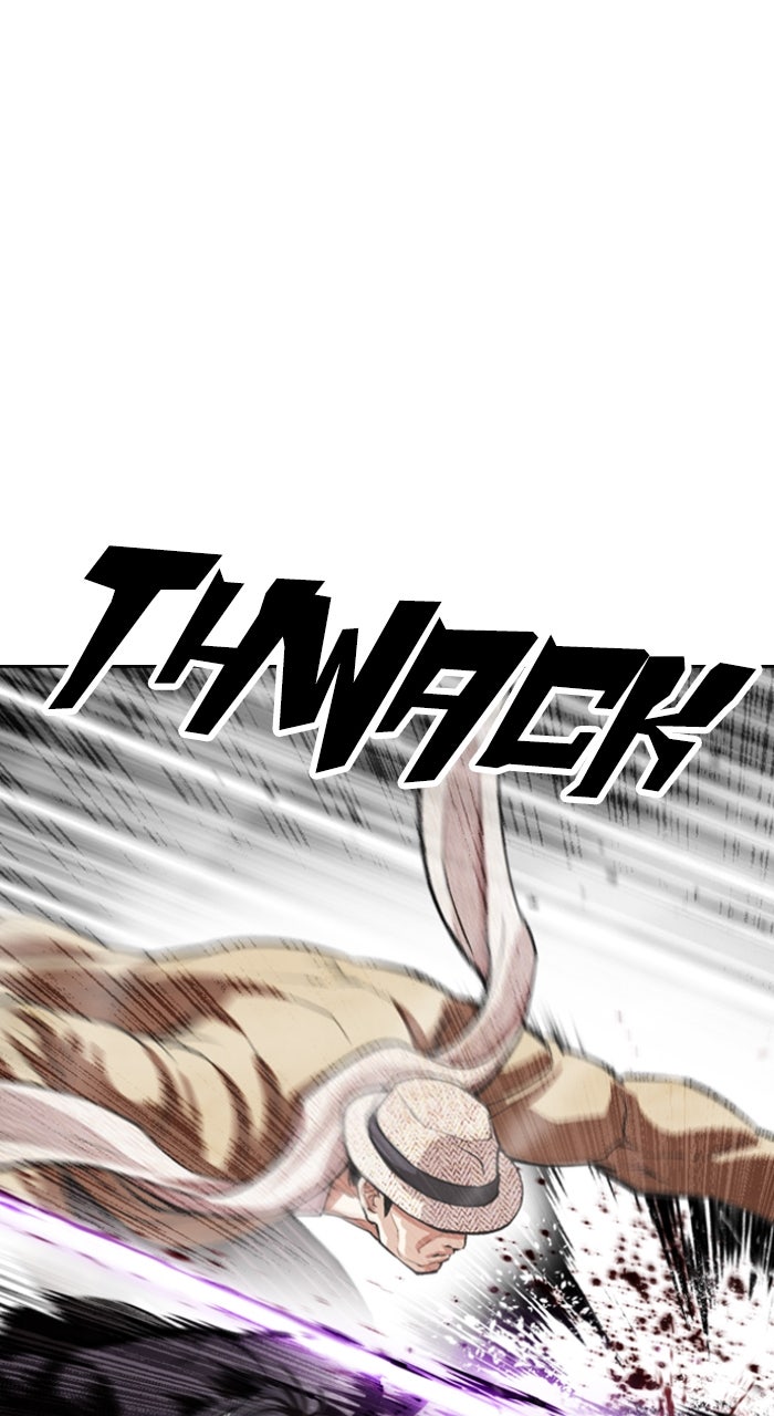 Read Lookism ENGLISH Manga Online