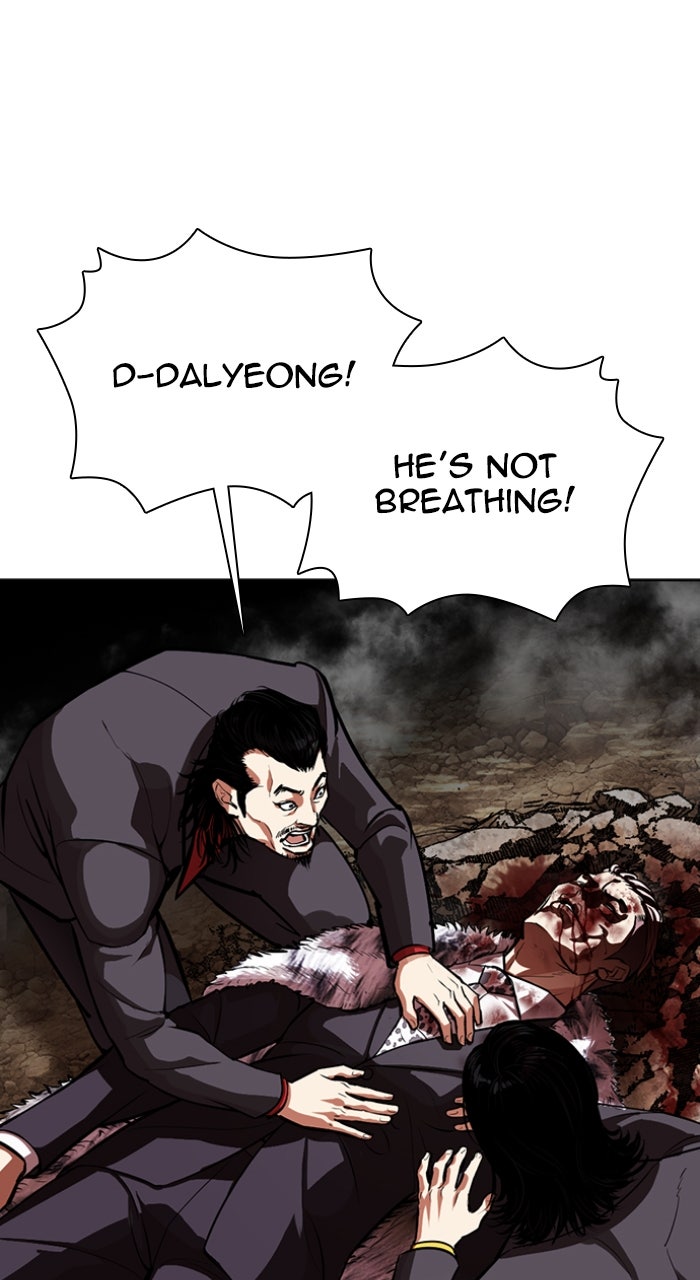 Read Lookism ENGLISH Manga Online