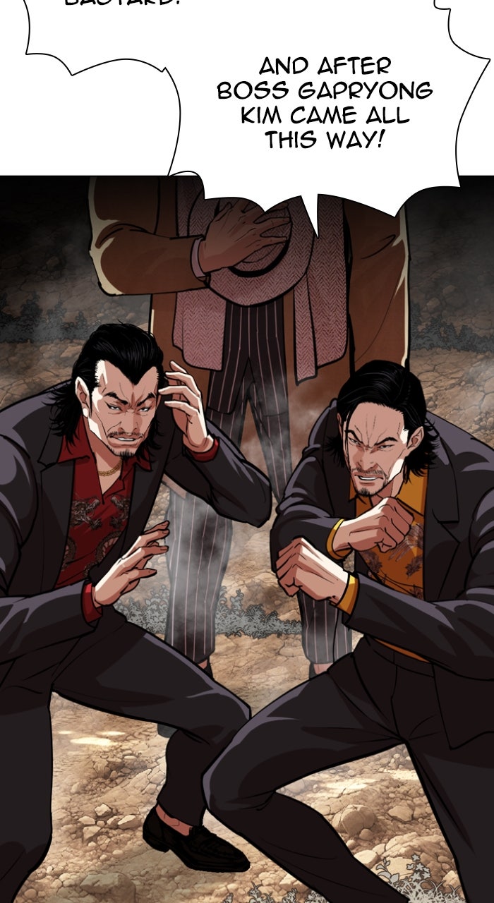 Read Lookism ENGLISH Manga Online